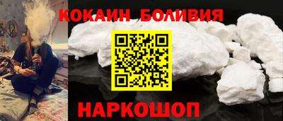 PSILOCYBIN Краснокаменск