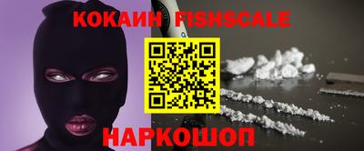 PSILOCYBIN Краснокаменск