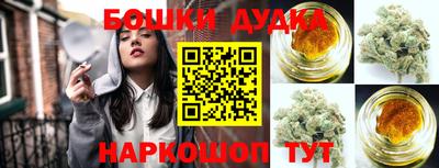 PSILOCYBIN Краснокаменск