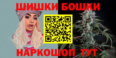 кокаин перу Краснодар