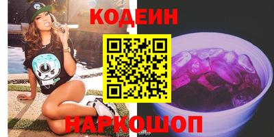 сатива Краснознаменск