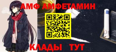 PSILOCYBIN Краснокаменск