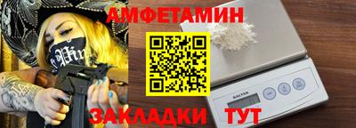 кокаин перу Краснодар