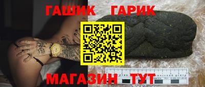 кокаин перу Краснодар